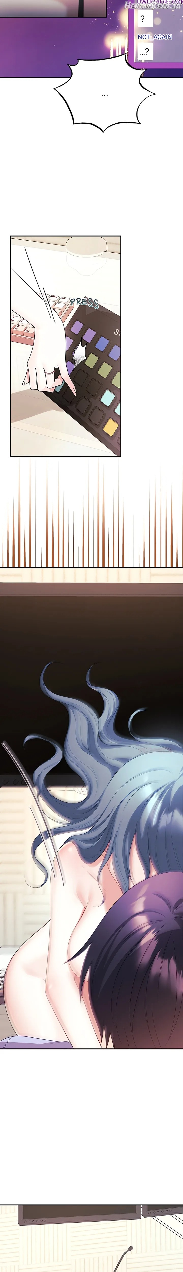 My Wife is a VTuber Chapter 5 - page 12
