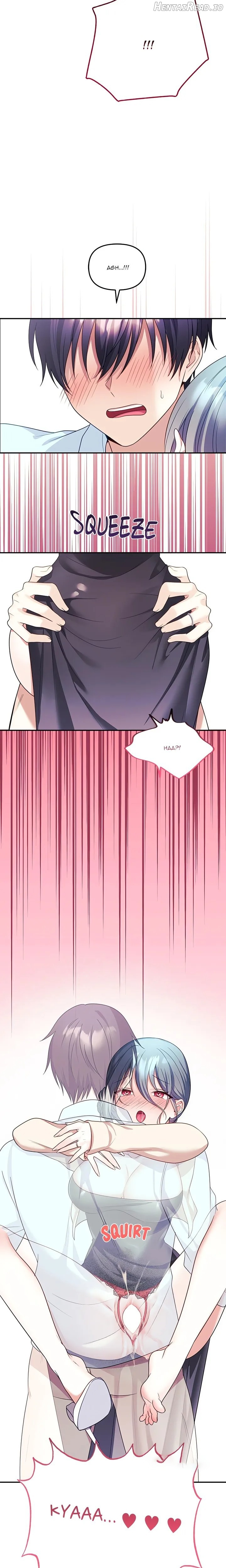 My Wife is a VTuber Chapter 6 - page 23