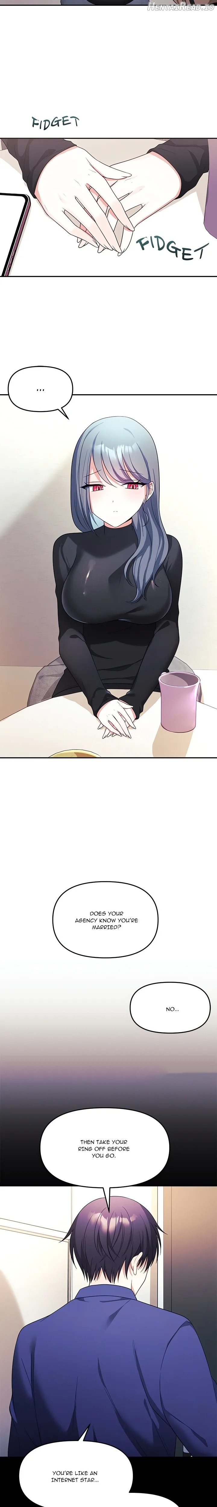 My Wife is a VTuber Chapter 7 - page 13