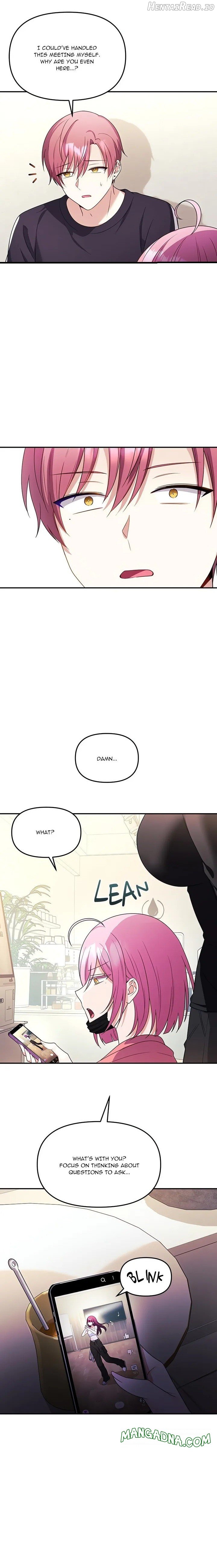 My Wife is a VTuber Chapter 7 - page 9