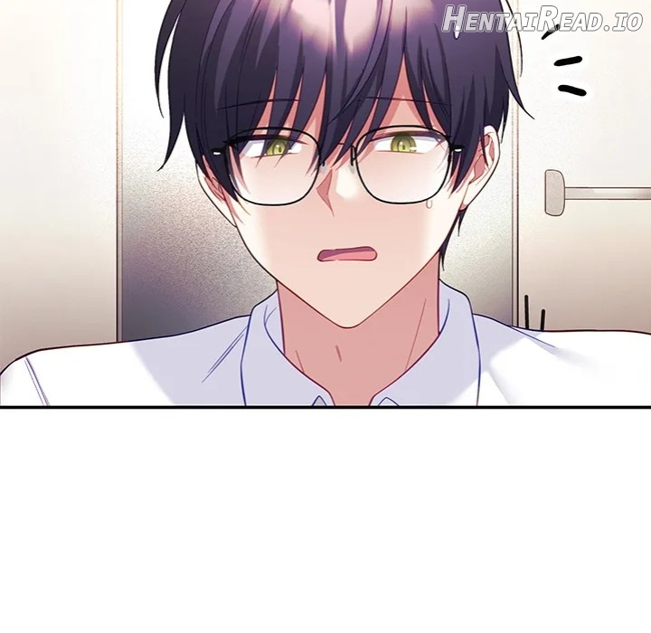 My Wife is a VTuber Chapter 10 - page 45