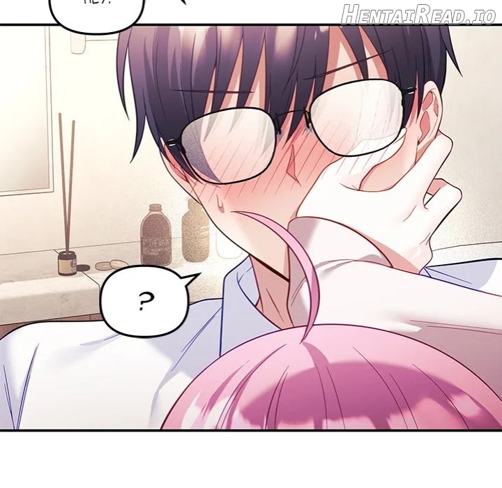 My Wife is a VTuber Chapter 10 - page 84