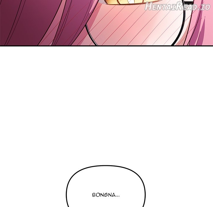 My Wife is a VTuber Chapter 12 - page 148