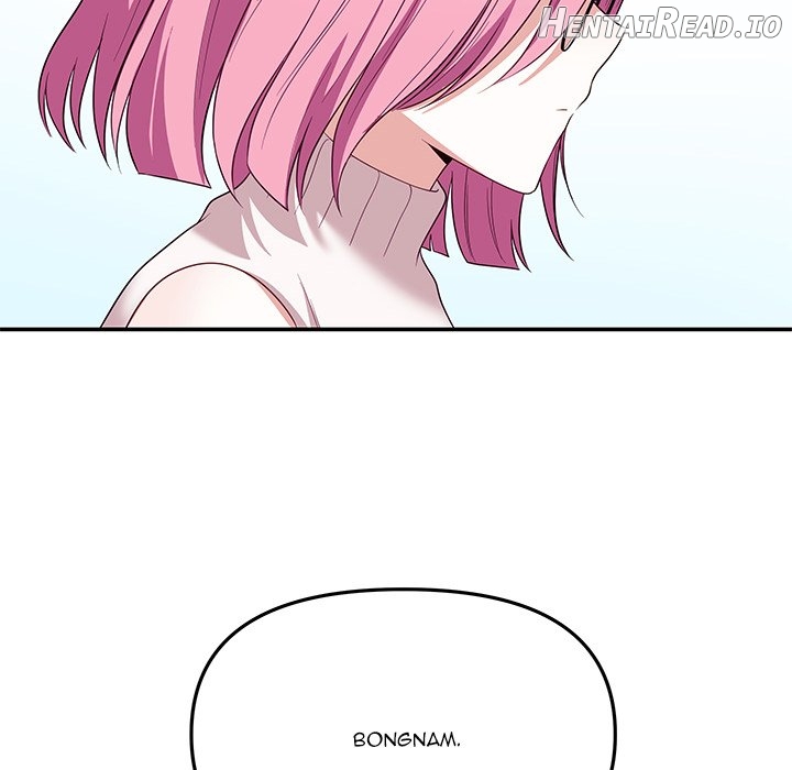 My Wife is a VTuber Chapter 12 - page 157