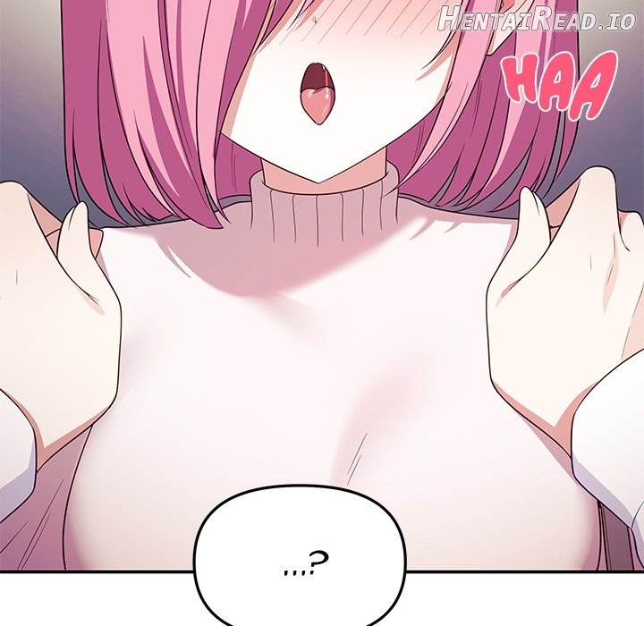 My Wife is a VTuber Chapter 12 - page 16