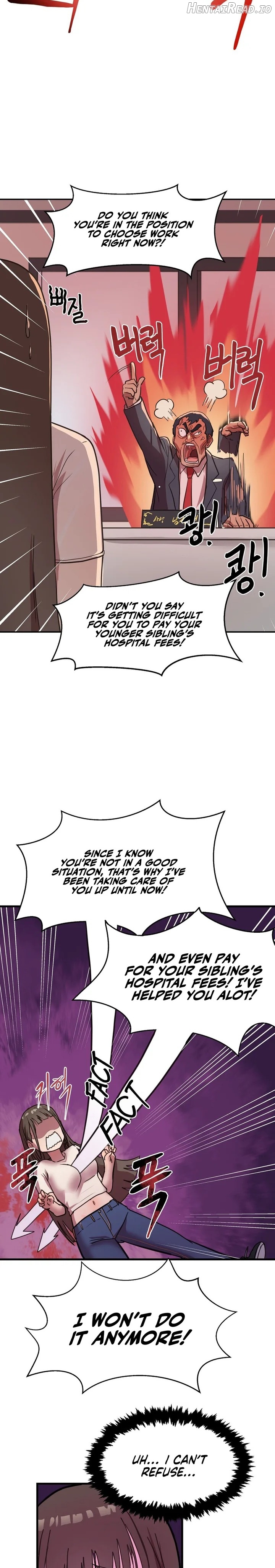 Late-night Show Climax Chapter 1 - page 6