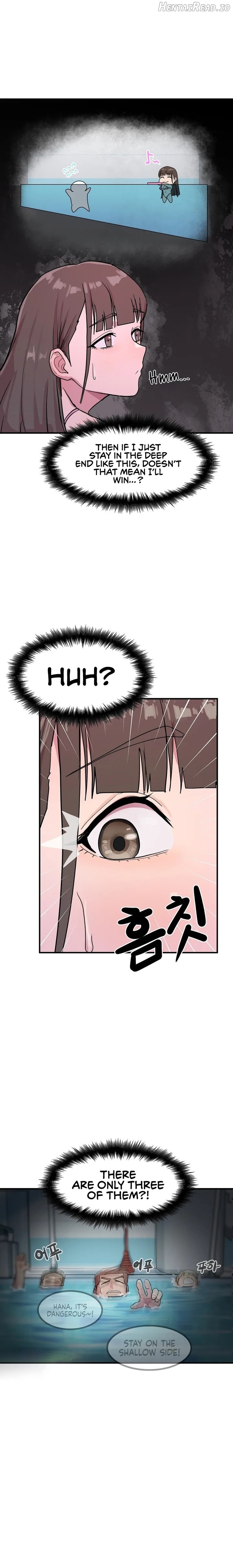 Late-night Show Climax Chapter 3 - page 7