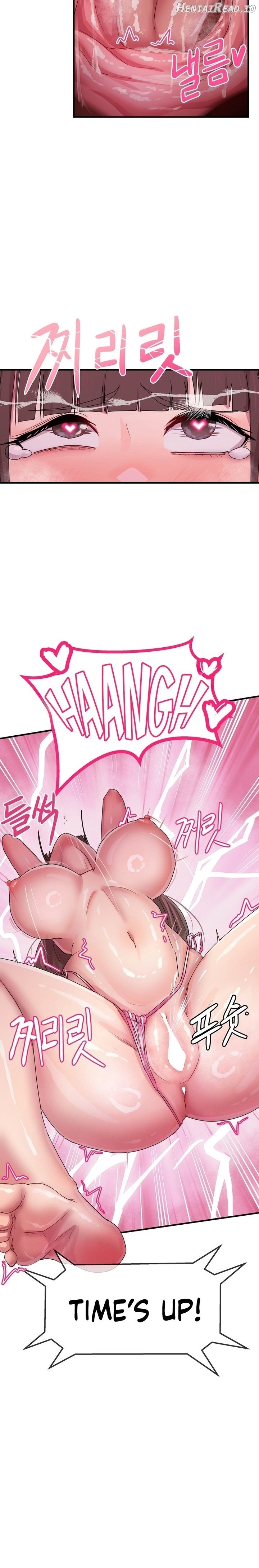 Late-night Show Climax Chapter 5 - page 6