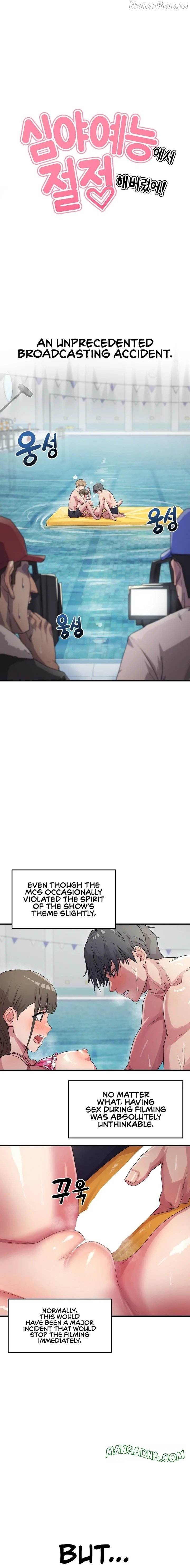 Late-night Show Climax Chapter 6 - page 1