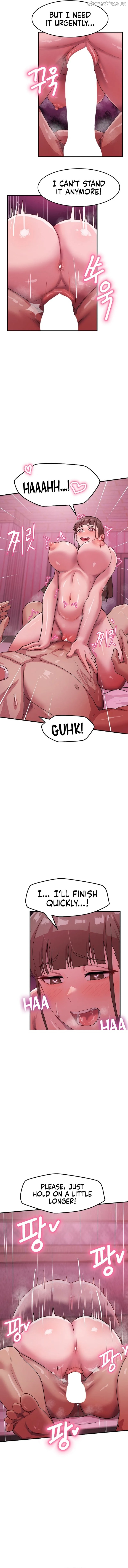 Late-night Show Climax Chapter 8 - page 5