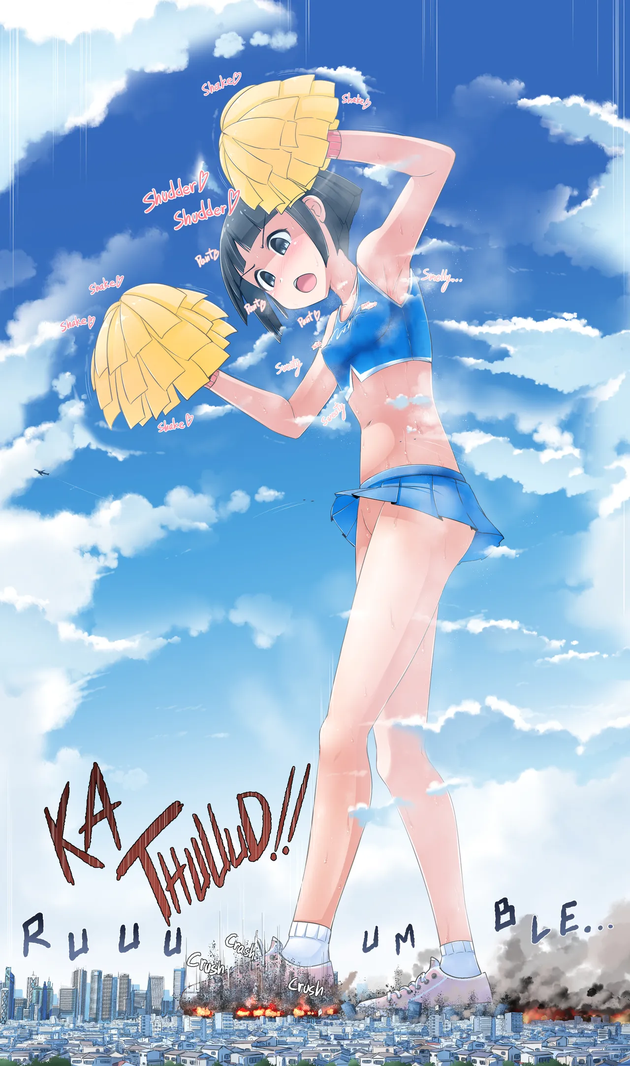 Futa Giantess Chapter 1 - page 14