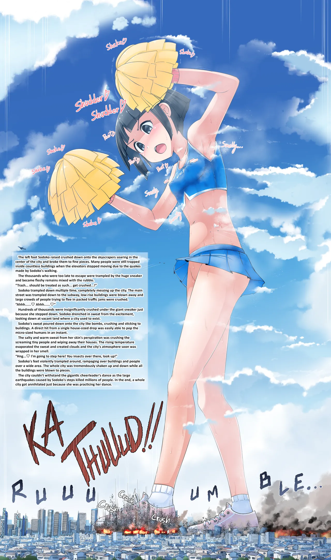 Futa Giantess Chapter 1 - page 17