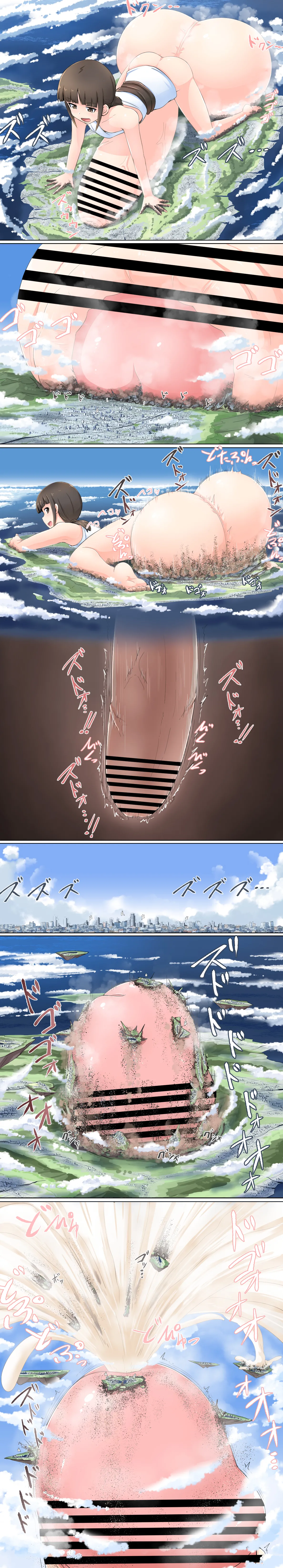 Futa Giantess Chapter 1 - page 181