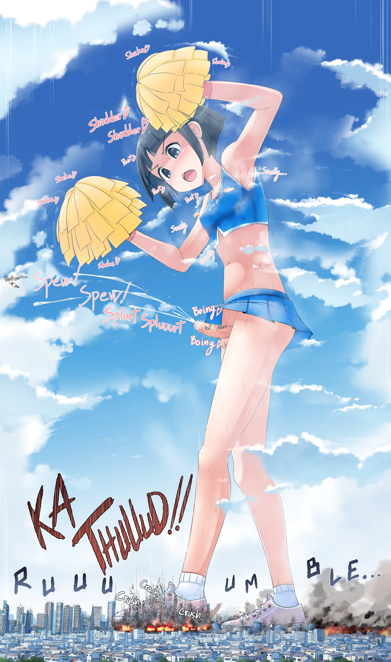 Futa Giantess Chapter 1 - page 19