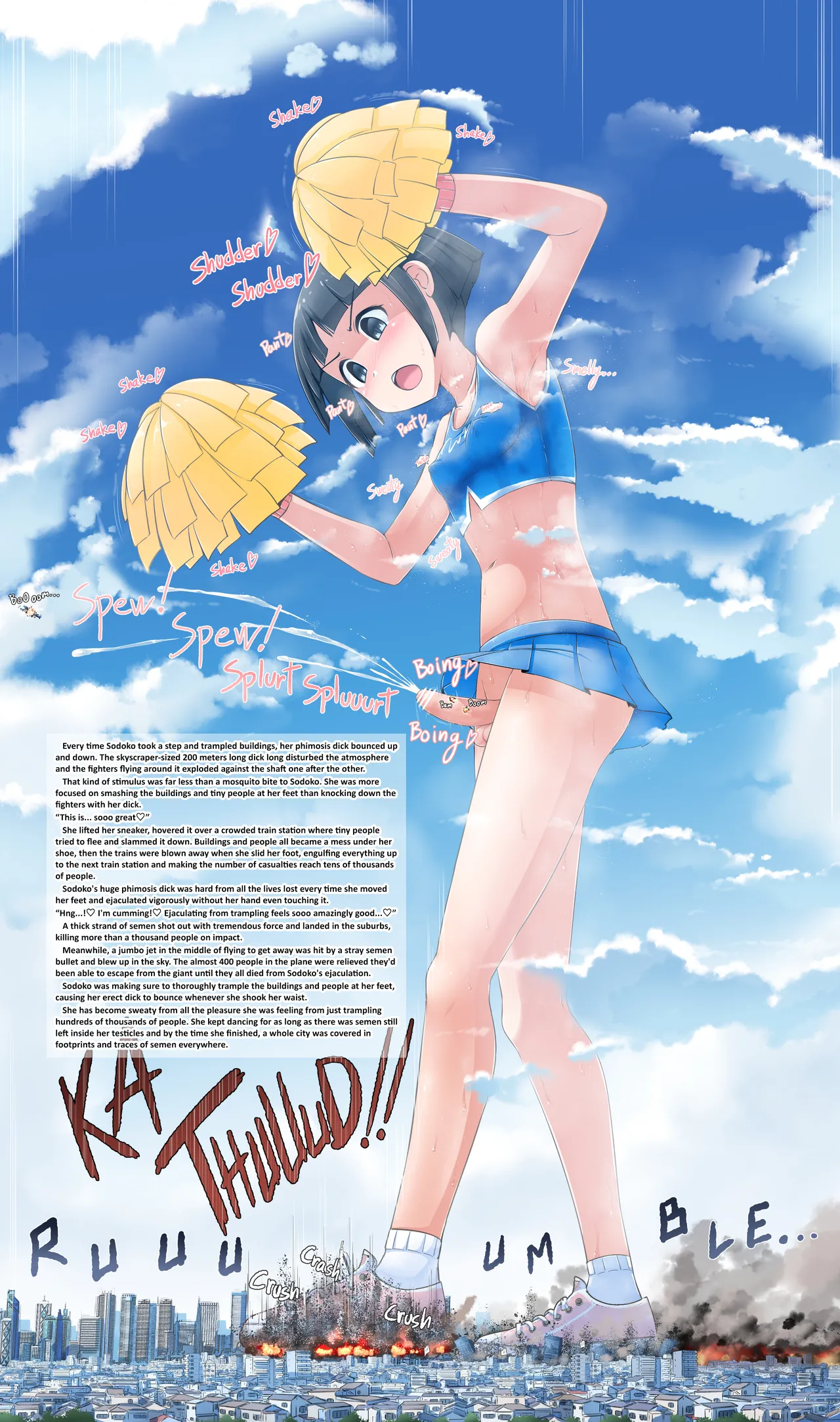 Futa Giantess Chapter 1 - page 20