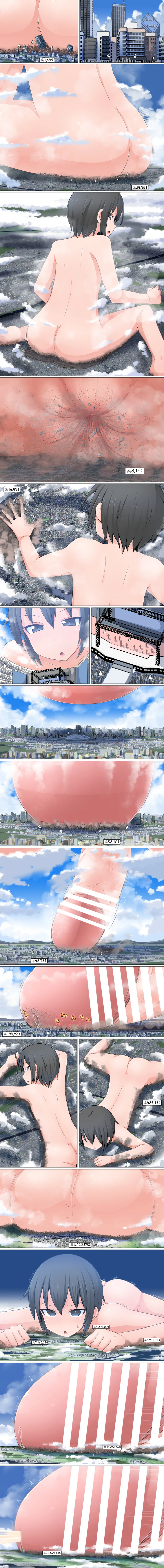 Futa Giantess Chapter 1 - page 208