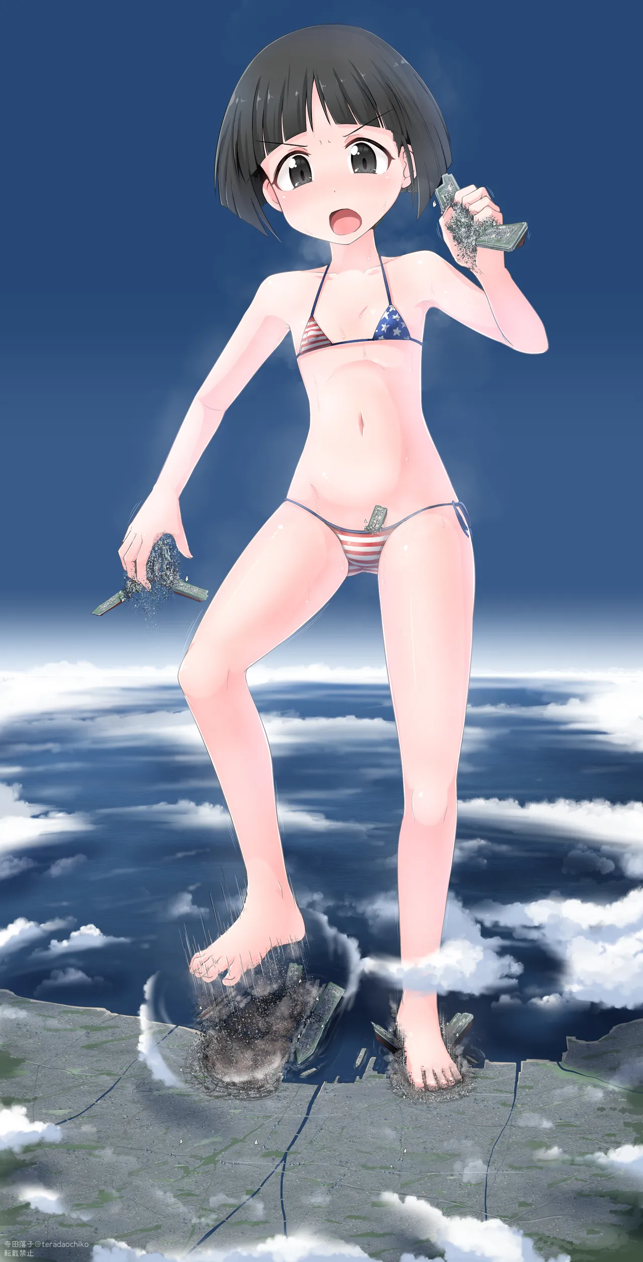 Futa Giantess Chapter 1 - page 211