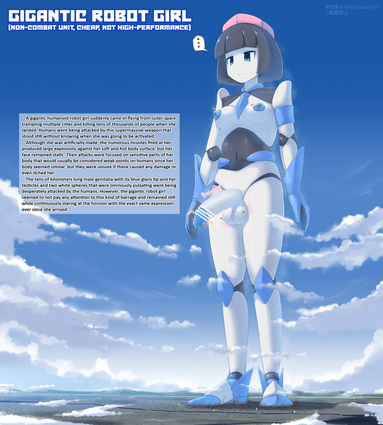 Futa Giantess Chapter 1 - page 78