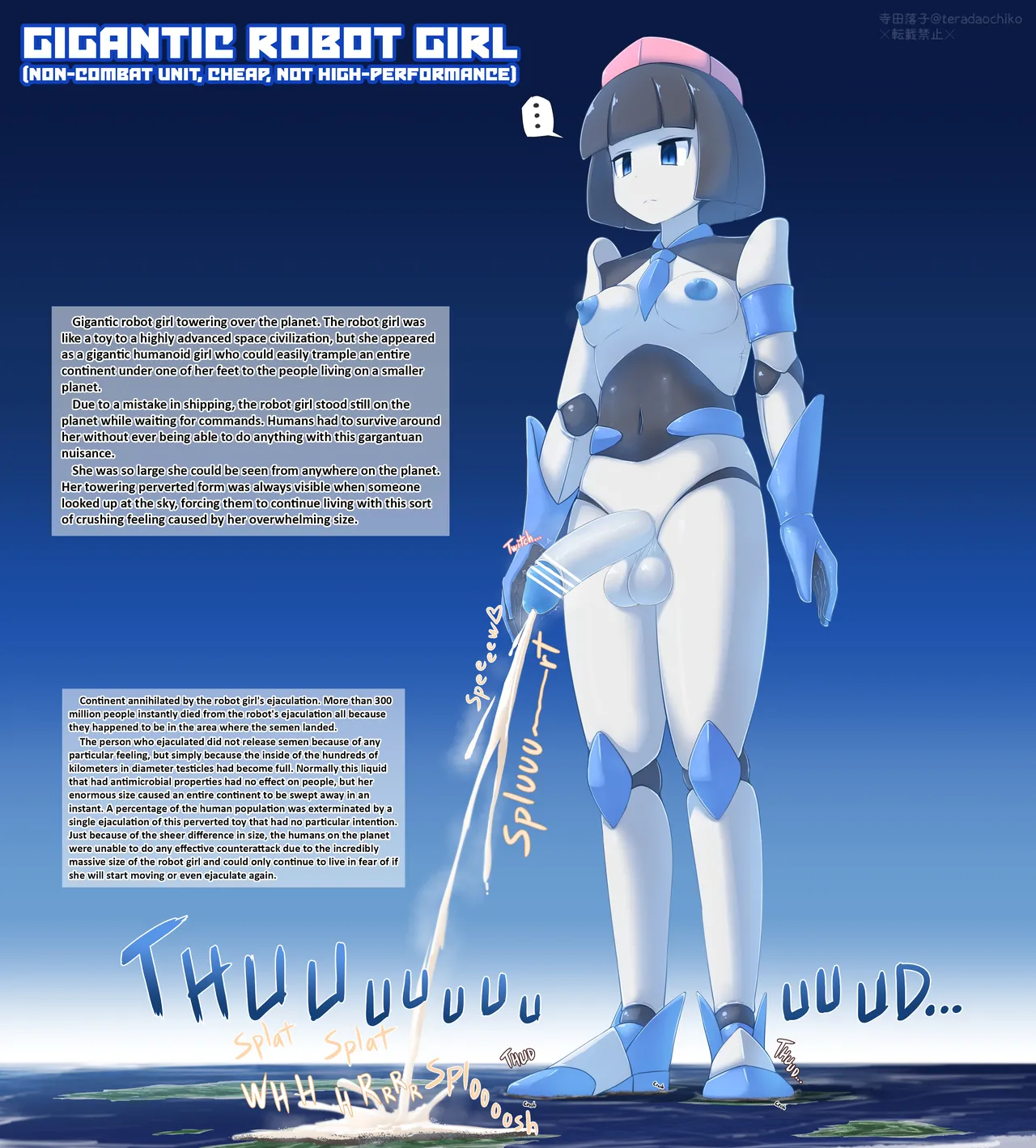 Futa Giantess Chapter 1 - page 81