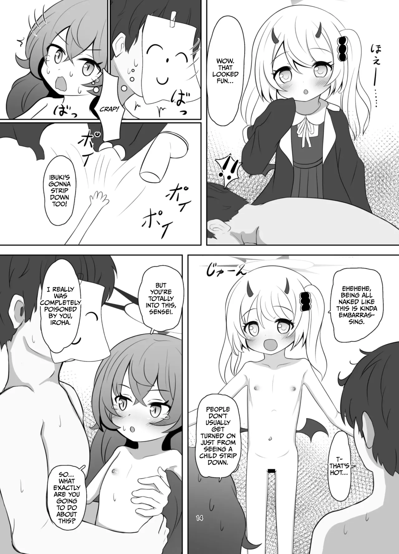 Man de Lolium Society Chapter 1 - page 14