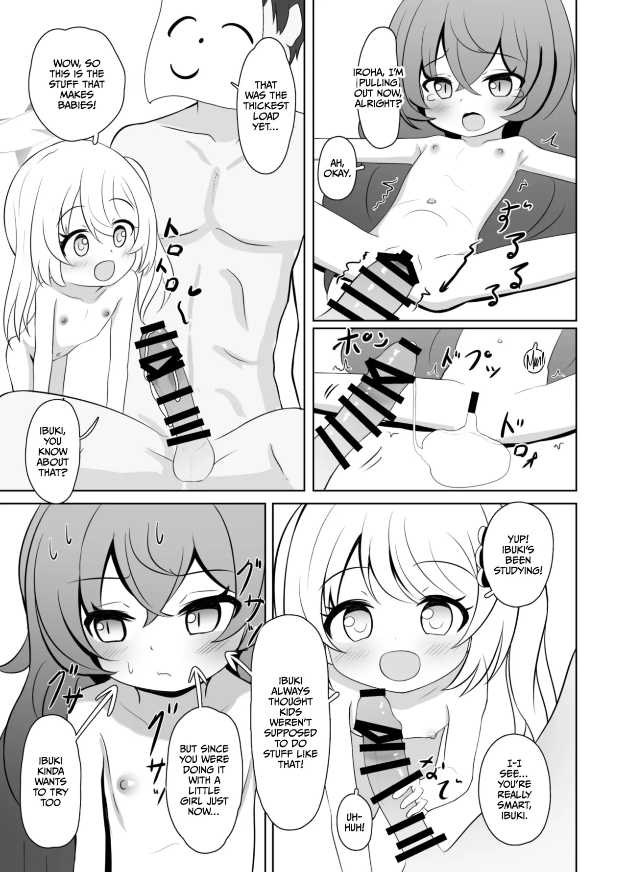 Man de Lolium Society Chapter 1 - page 15