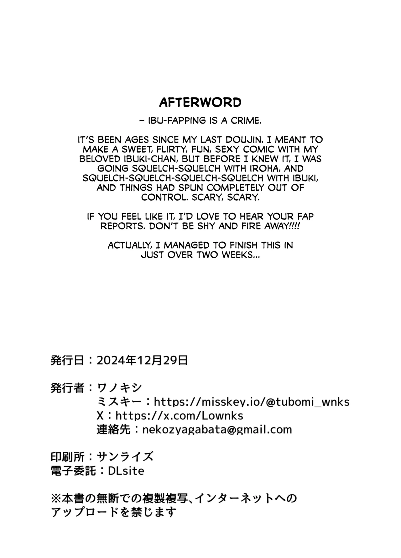 Man de Lolium Society Chapter 1 - page 22