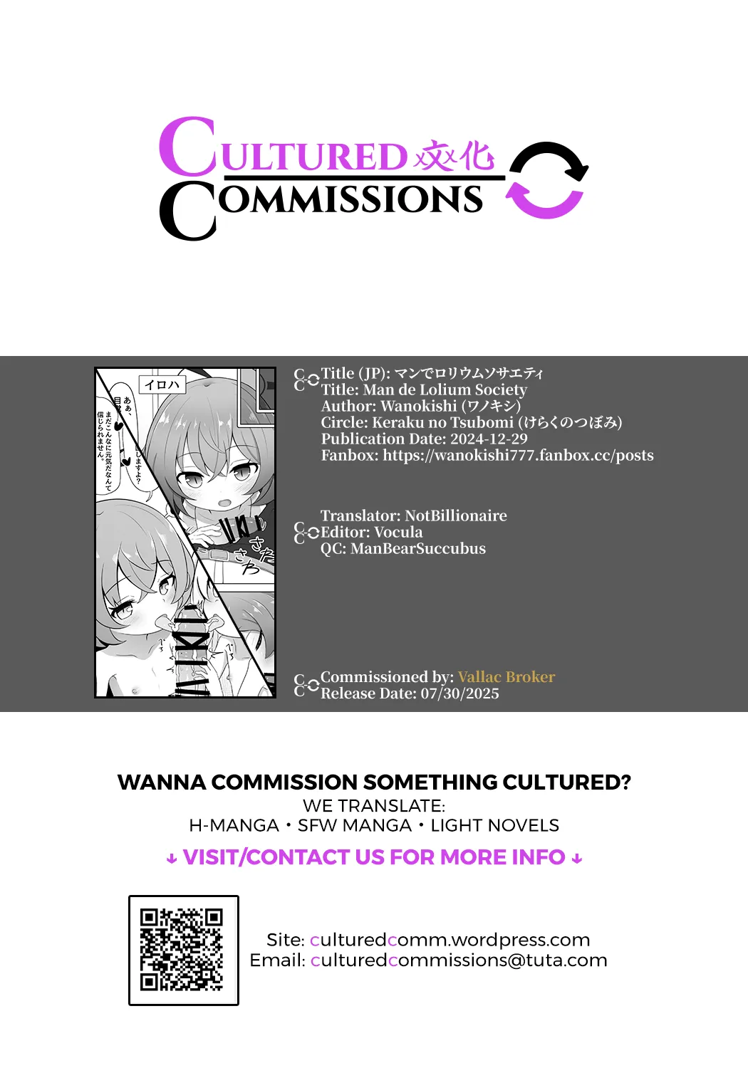 Man de Lolium Society Chapter 1 - page 24