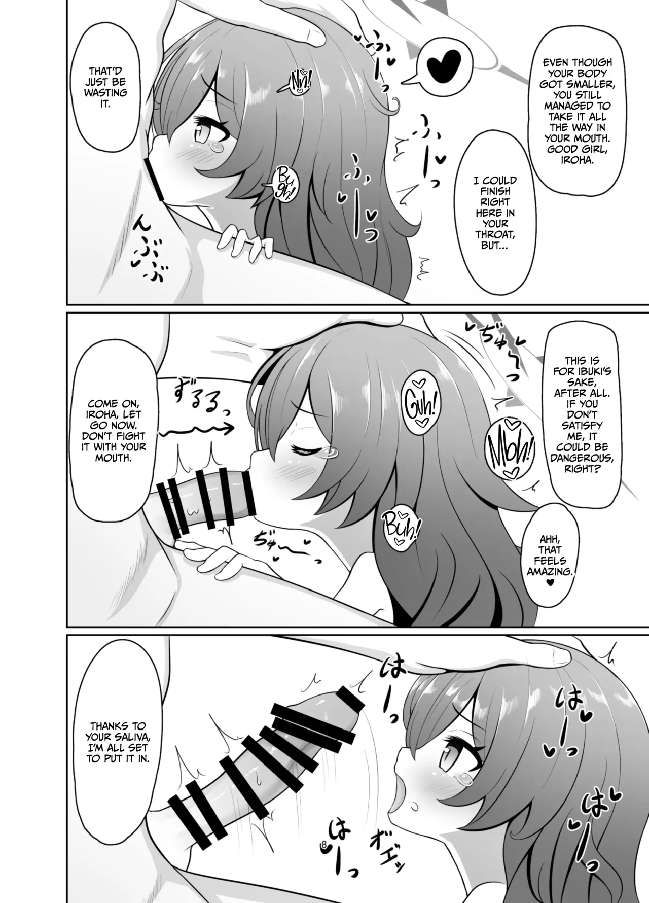 Man de Lolium Society Chapter 1 - page 8