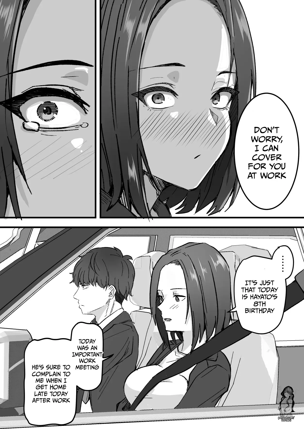 I will make a single mother my wife 1 Chapter 1 - page 26