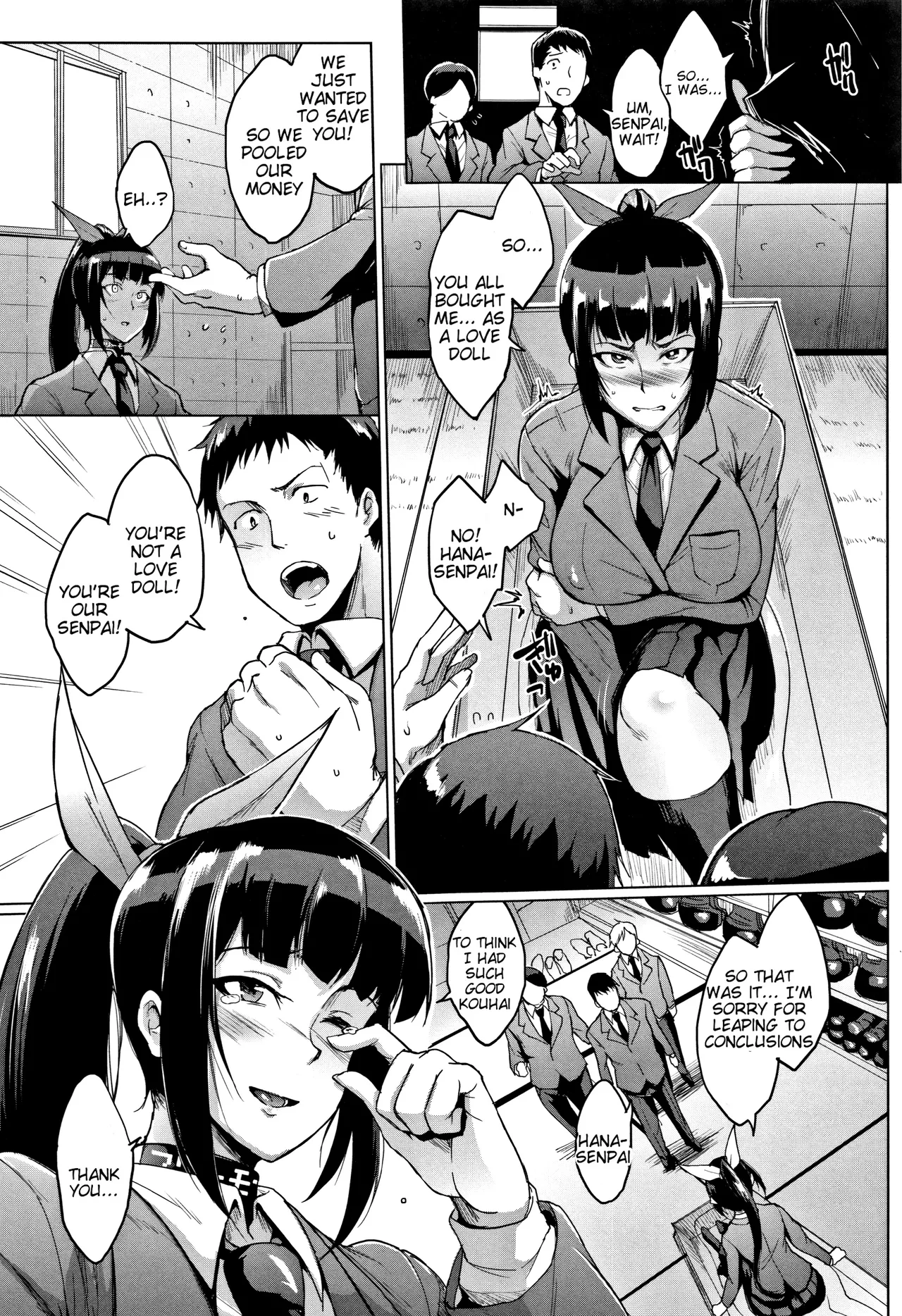 Dolls    Hentai Chapter 1 - page 66