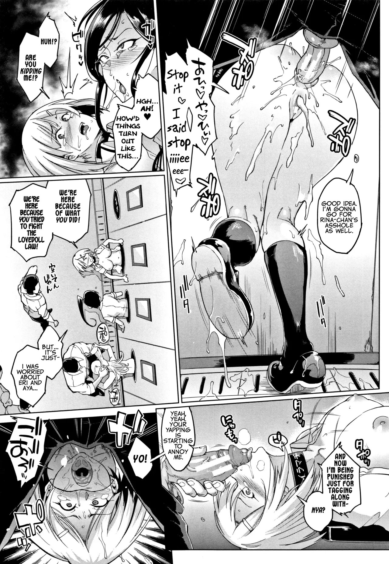 Dolls    Hentai Chapter 2 - page 27