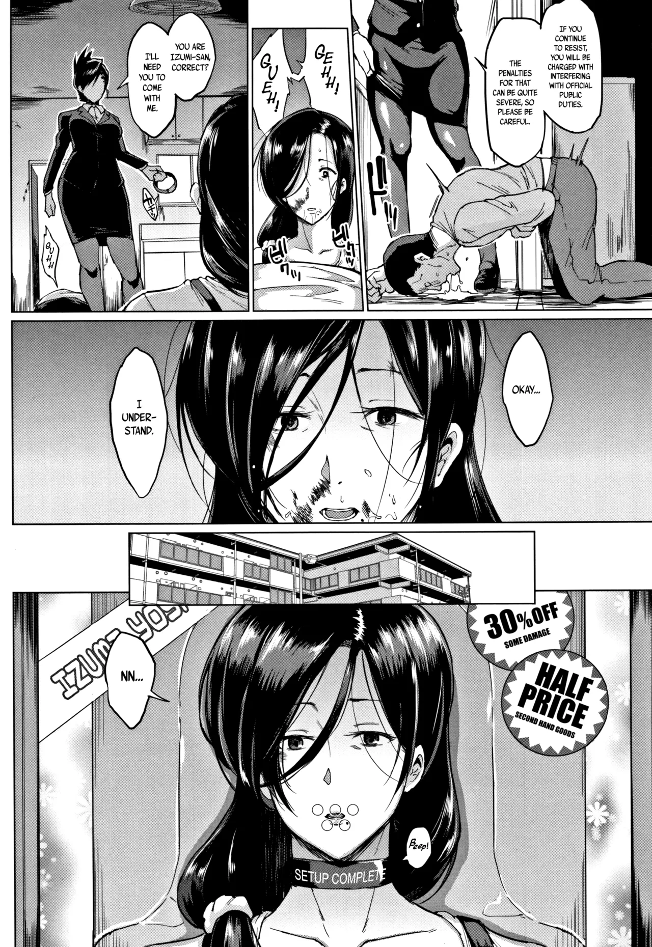Dolls    Hentai Chapter 2 - page 39