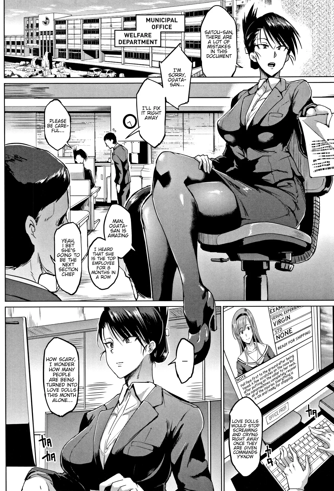 Dolls    Hentai Chapter 2 - page 87