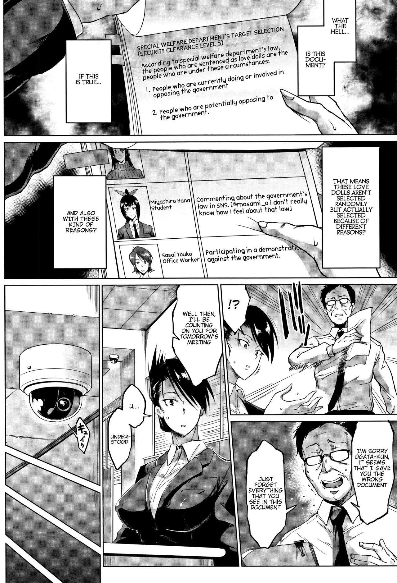 Dolls    Hentai Chapter 2 - page 89