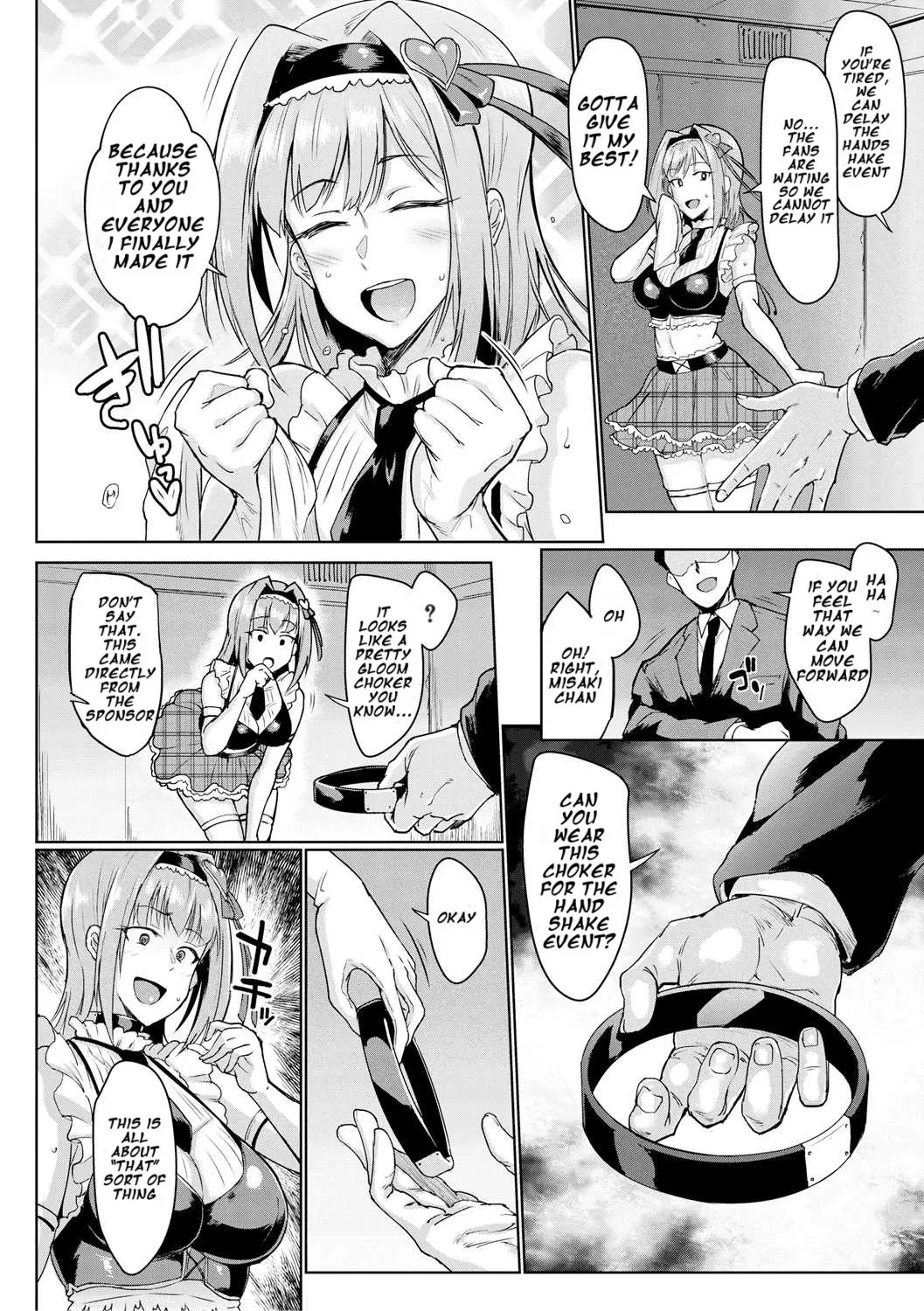 Dolls    Hentai Chapter 2 - page 118