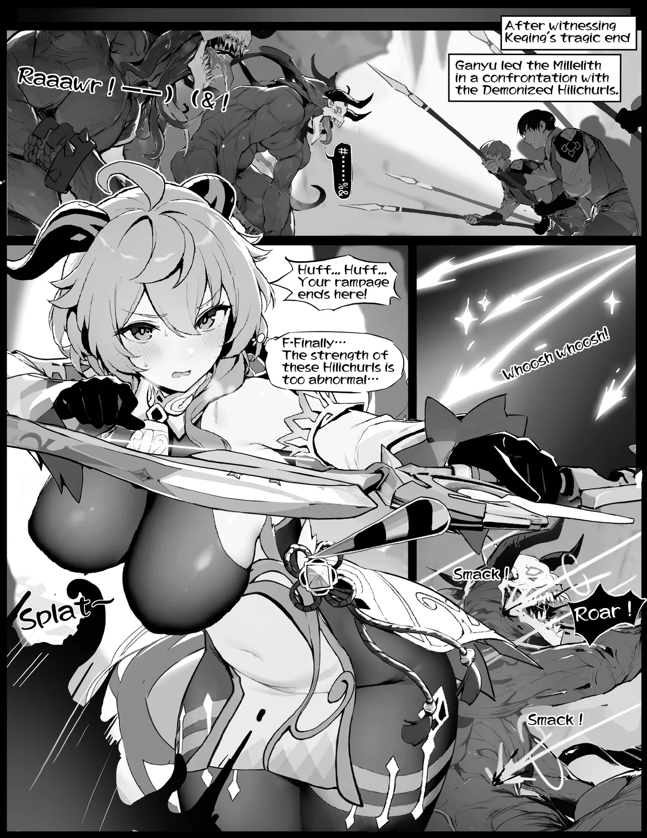 Ganyu no Honshou Chapter 1 - page 1