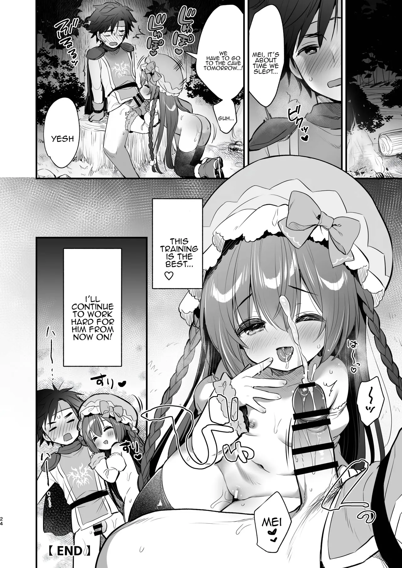 Chome Chome Party! - XX Party! Chapter 1 - page 22