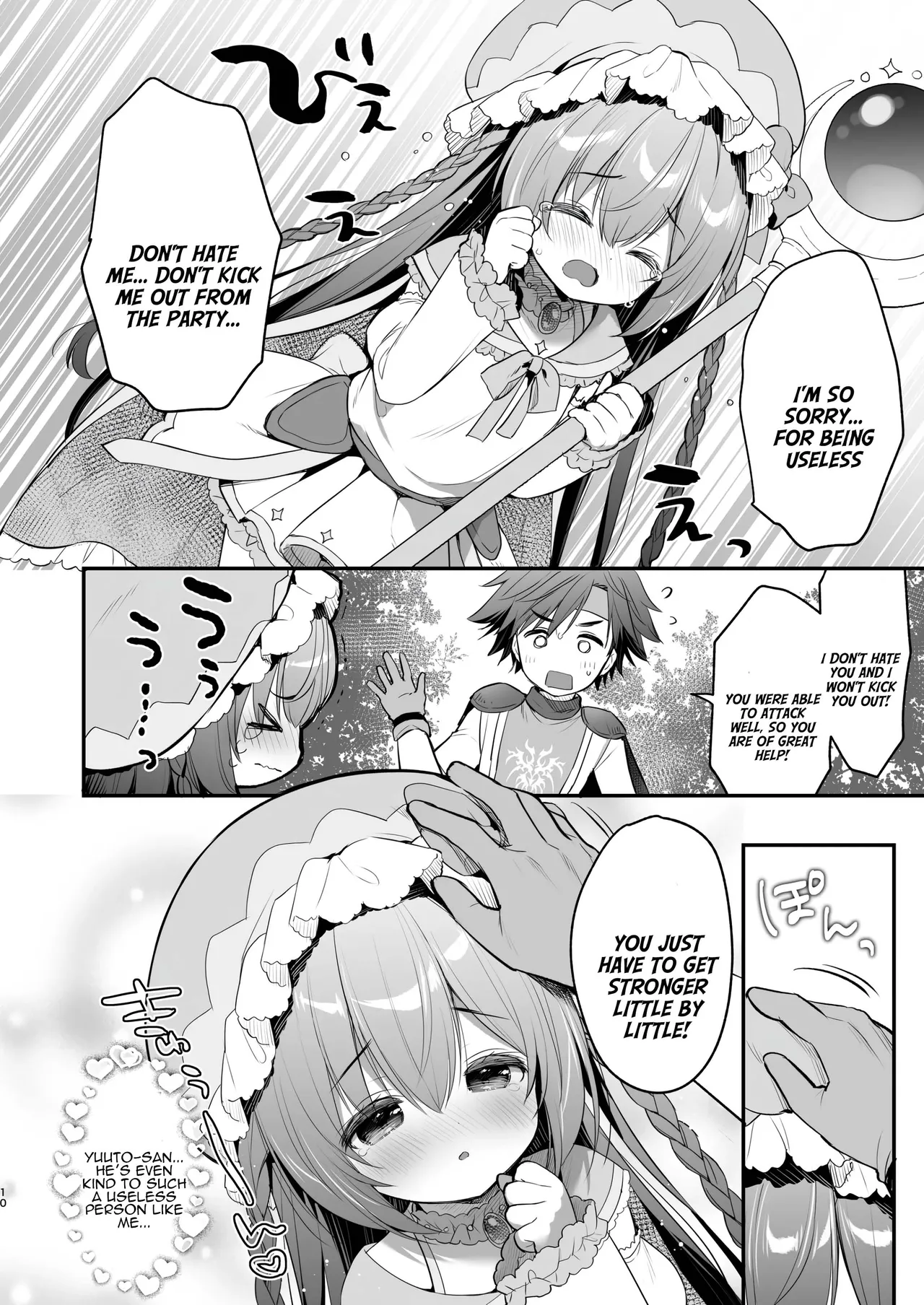 Chome Chome Party! - XX Party! Chapter 1 - page 8