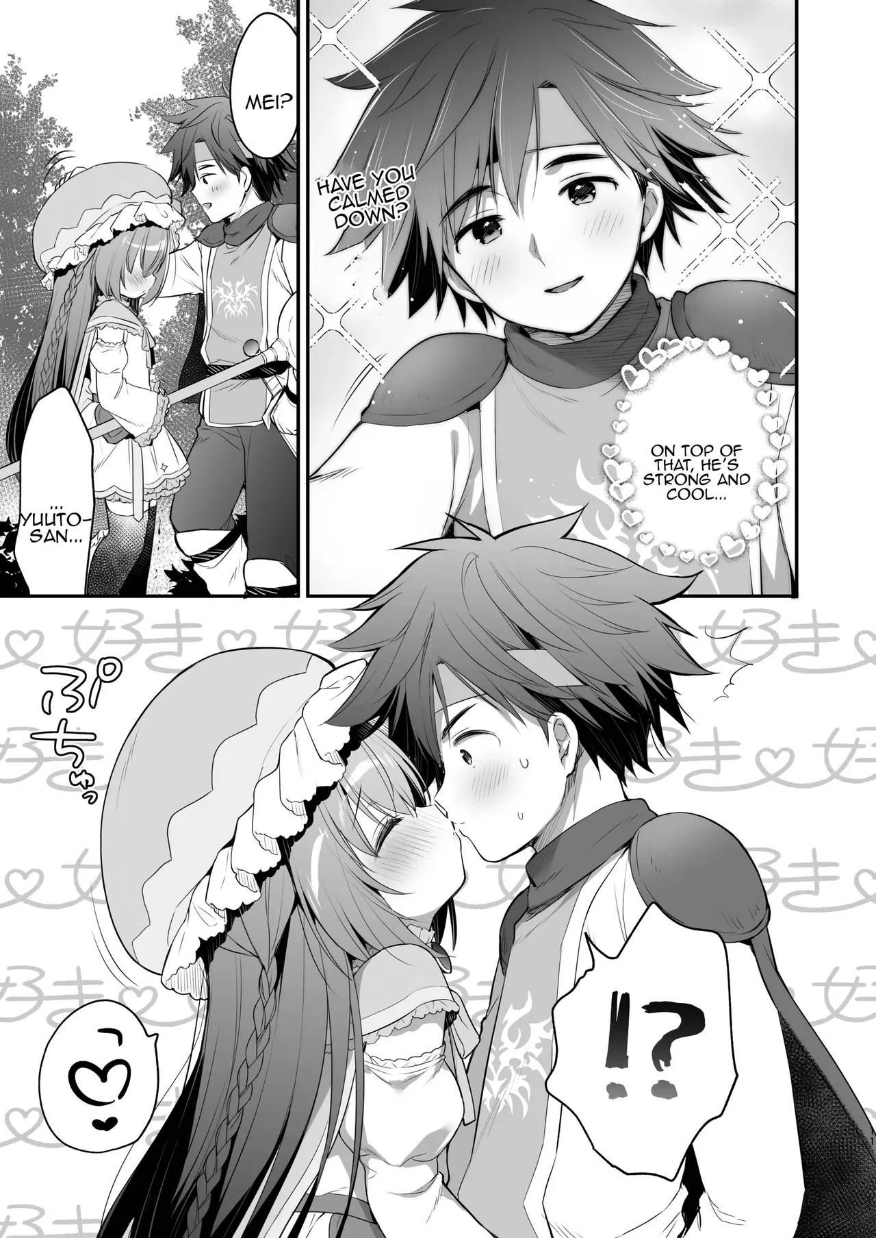 Chome Chome Party! - XX Party! Chapter 1 - page 9