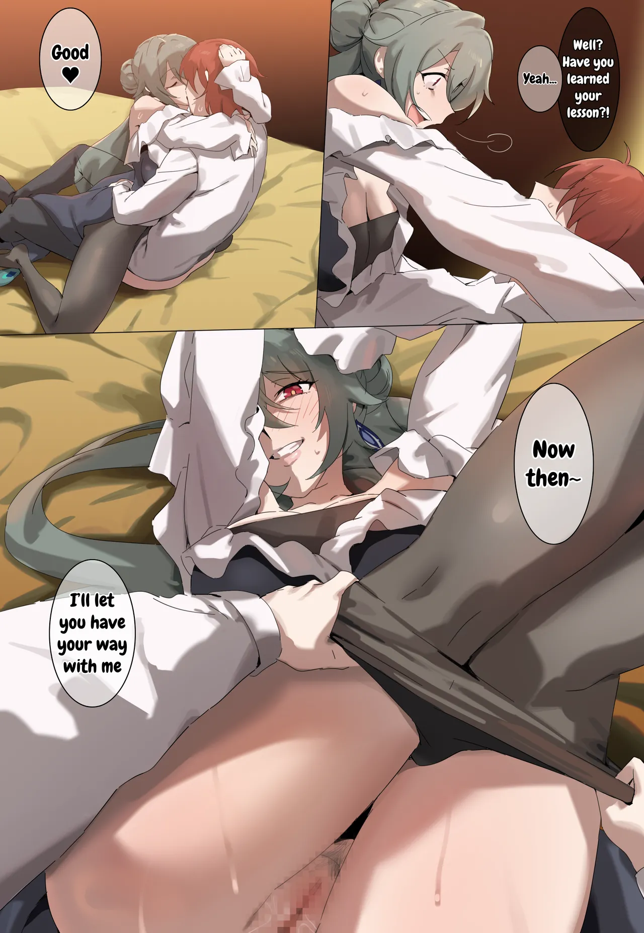 Honkai Impact 3rd・Vita Chapter 1 - page 7