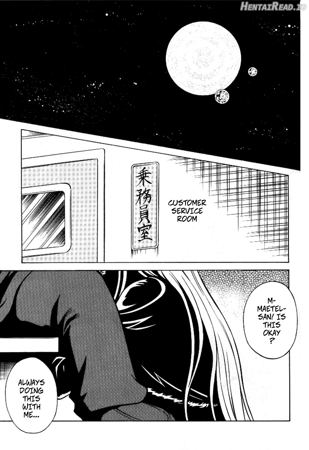 NIGHT HEAD 999 Chapter 1 - page 3
