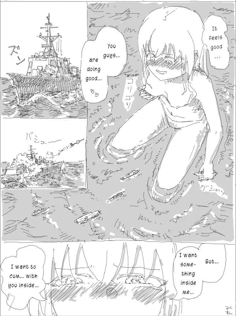 Kyodai Musume Jii #4 Chapter 1 - page 8