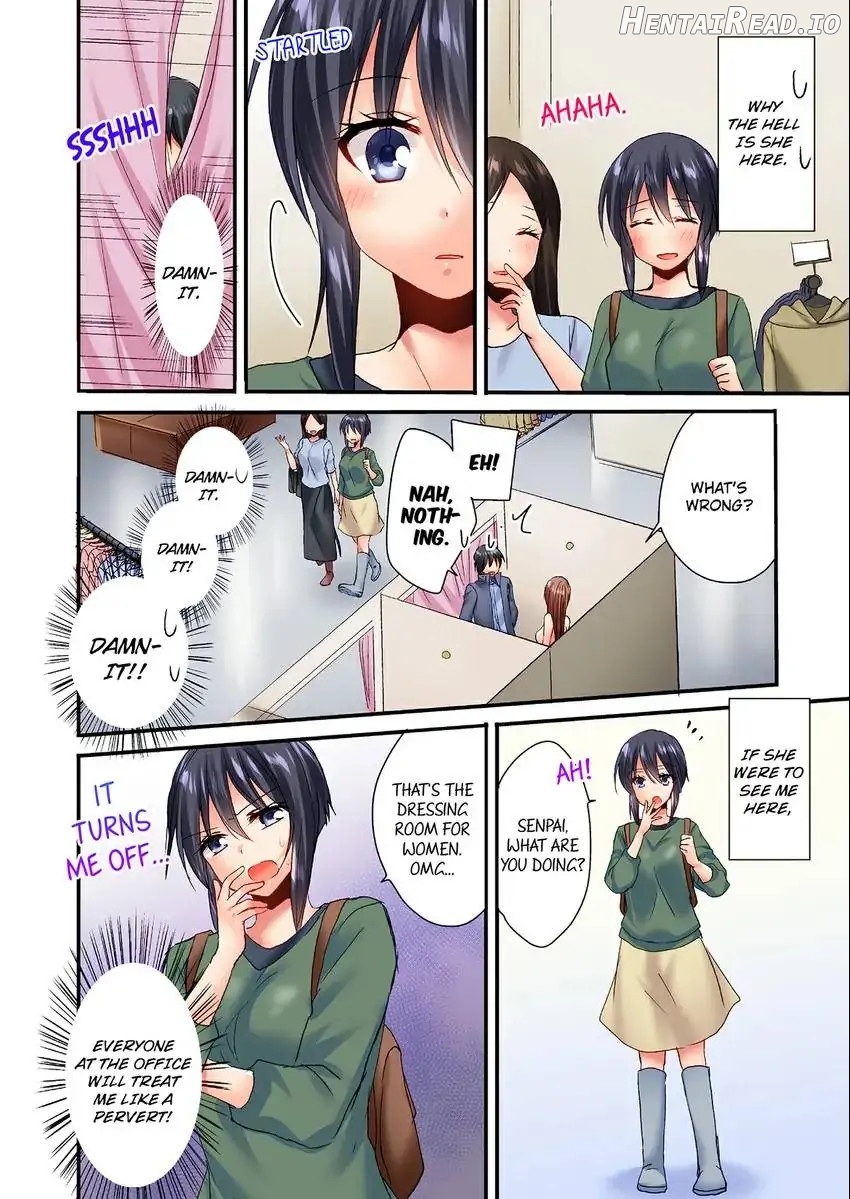 You Can Grope It, if Only 10 Times… Chapter 14 - page 9