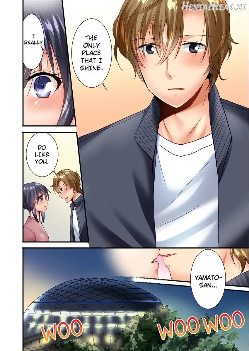 You Can Grope It, if Only 10 Times… Chapter 32 - page 7