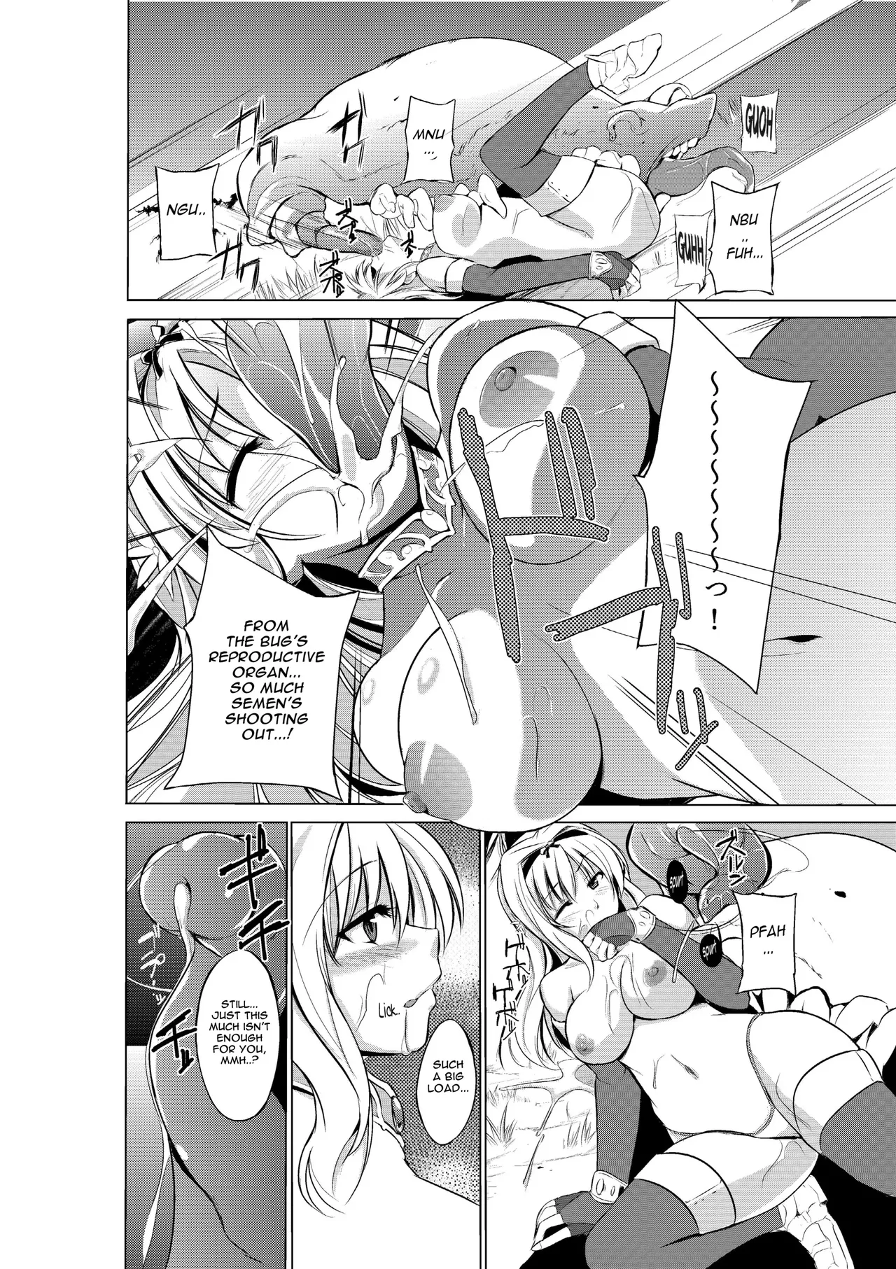 Dungeon Travelers - Sasara no Himegoto Chapter 1 - page 12