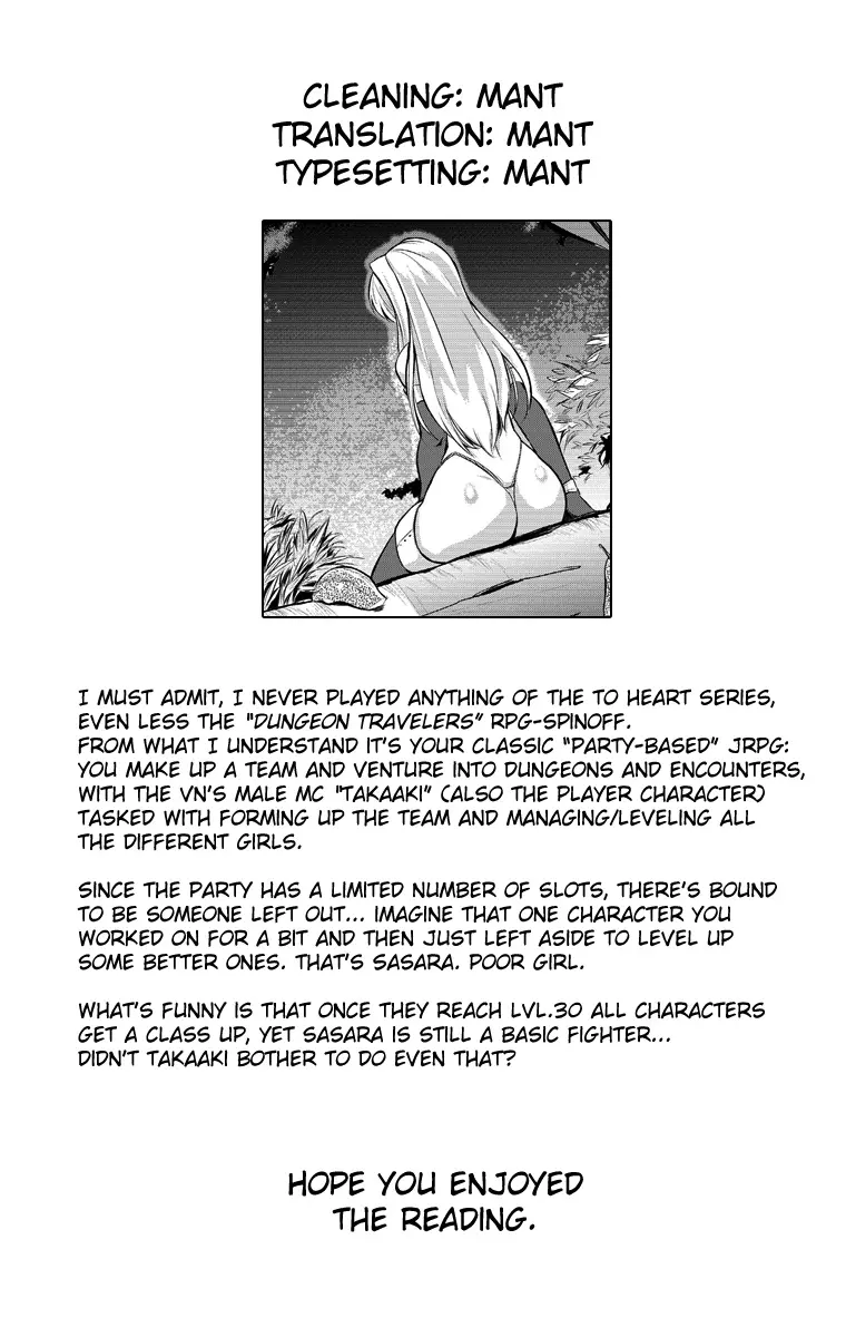 Dungeon Travelers - Sasara no Himegoto Chapter 1 - page 24