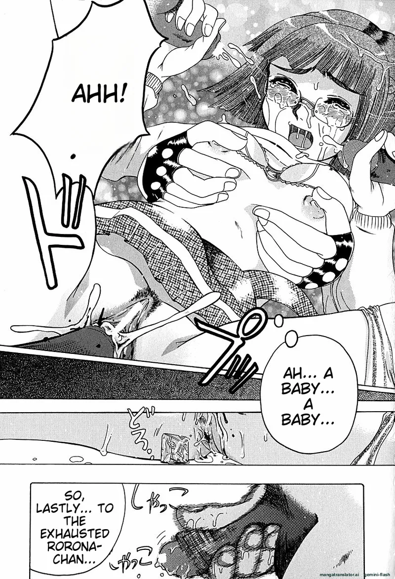 Anti Real Chapter 1 - page 102