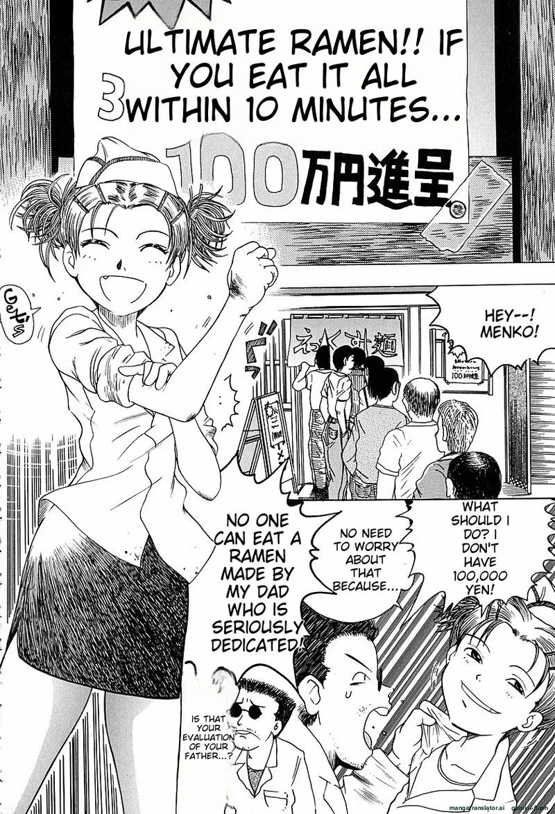 Anti Real Chapter 1 - page 123