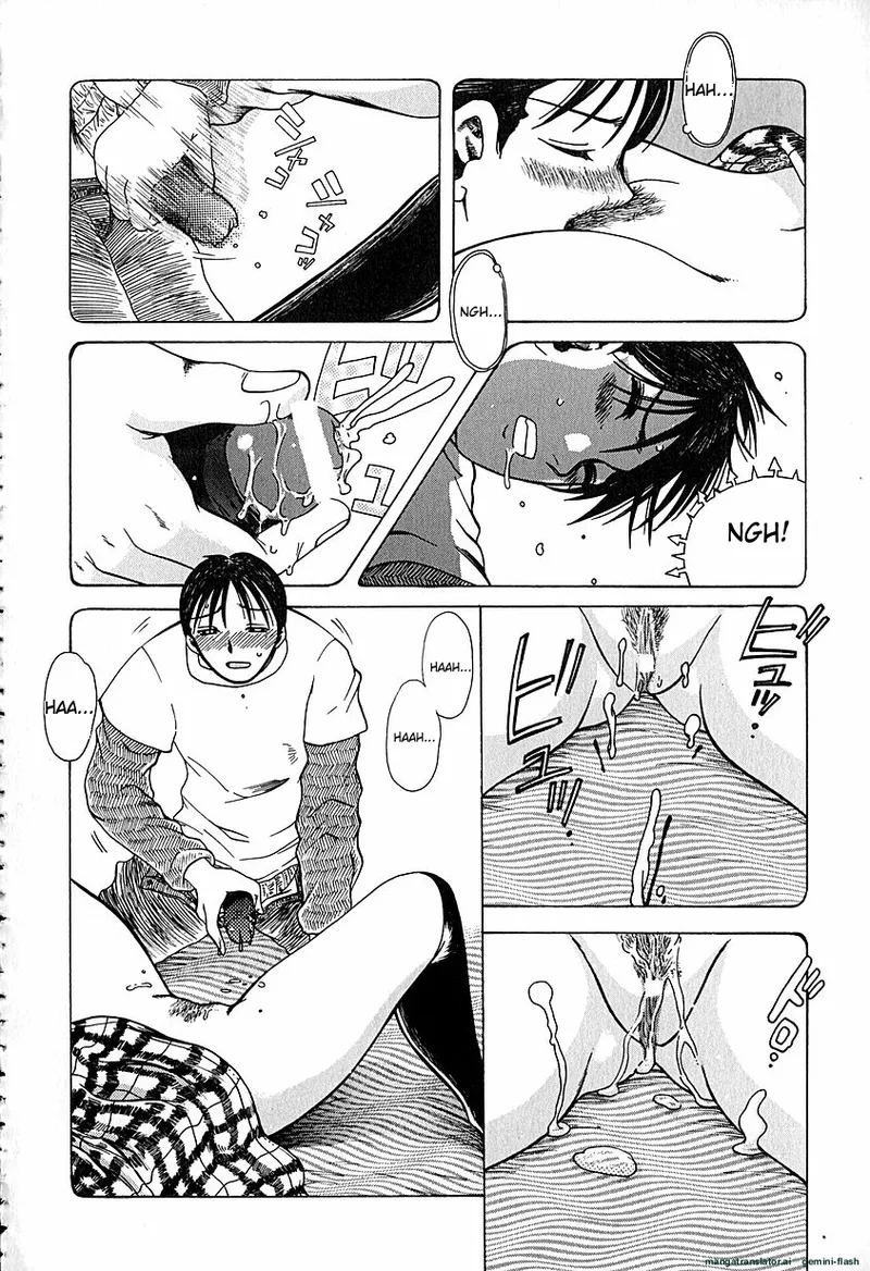 Anti Real Chapter 1 - page 163