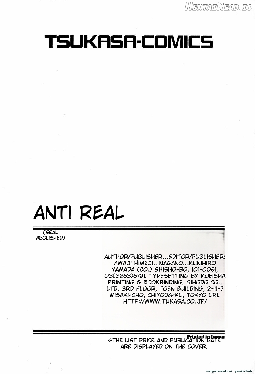 Anti Real Chapter 1 - page 170